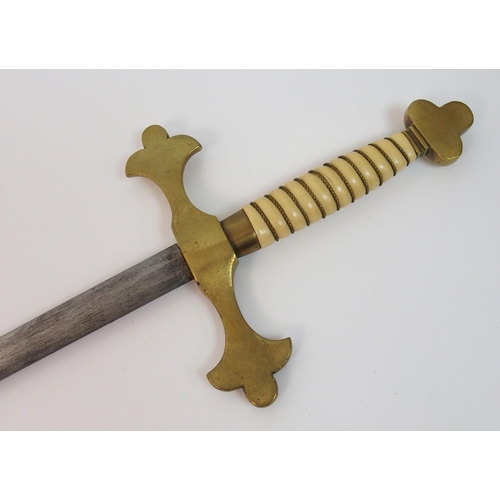 248 - A Knights Templar Sword