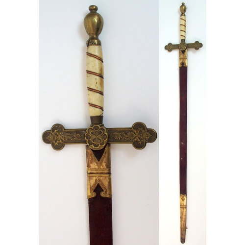 249 - A Knights Templar Sword