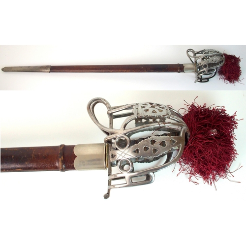 260 - A Victorian basket hilted broadsword