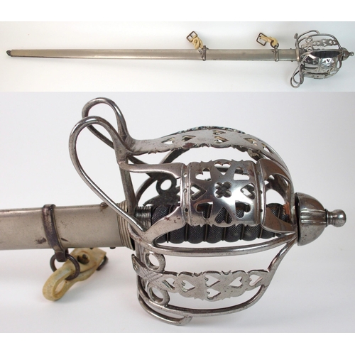 261 - A Victorian basket hilted broadsword