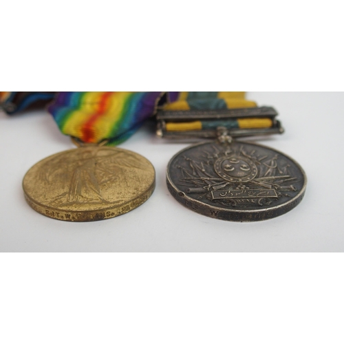 264 - Queen Victoria Sudan  South Africa and WWI group of medals 21st and 17th Lancers