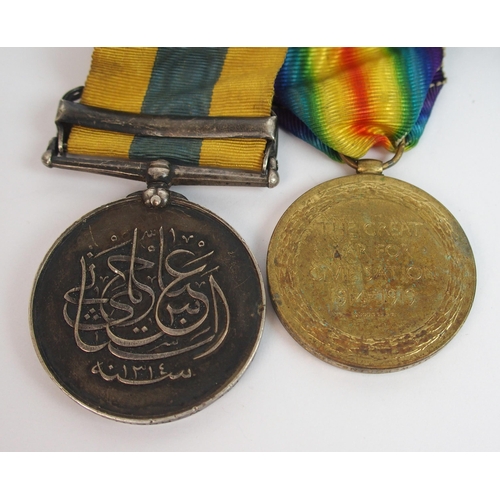 264 - Queen Victoria Sudan  South Africa and WWI group of medals 21st and 17th Lancers