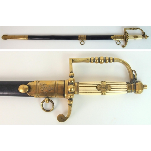 269 - *WITHDRAWN* An early 19th Century naval sword