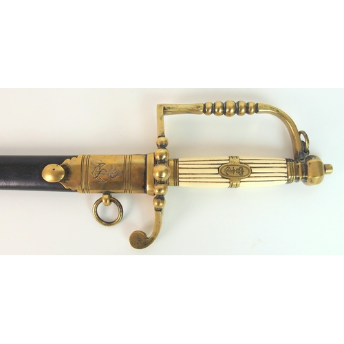 269 - *WITHDRAWN* An early 19th Century naval sword