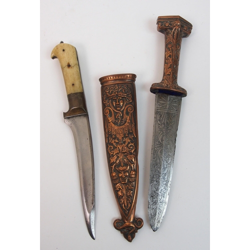 275 - An Eastern dagger with gilt metal hilt