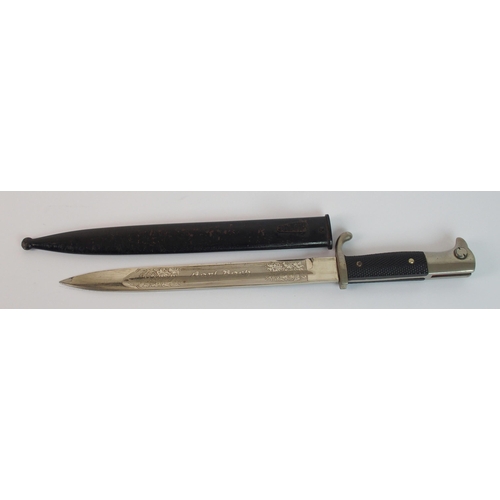 278 - *WITHDRAWN* A WWII German SS Dagger