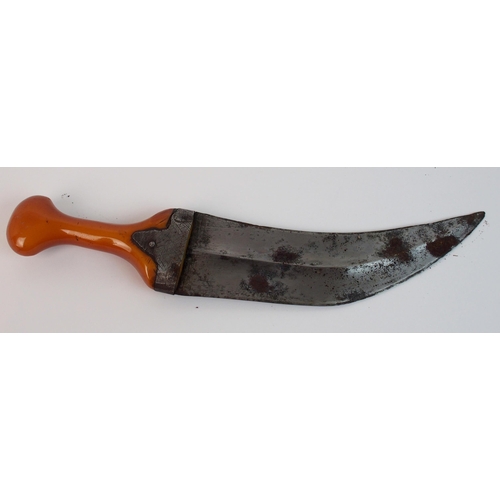 284 - An Arab dagger (Jambiya)