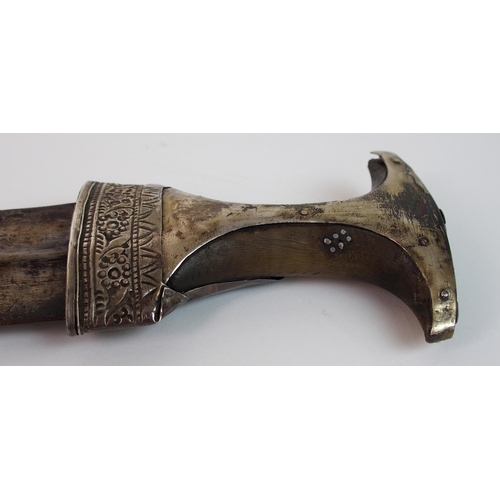 285 - An Arab dagger (Jambiya)