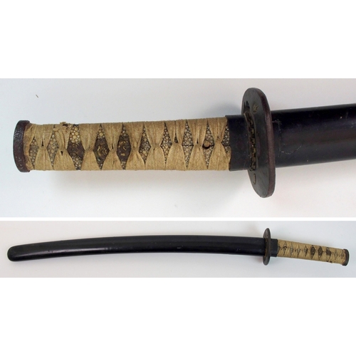 288 - A Japanese Wakizashi (short sword)