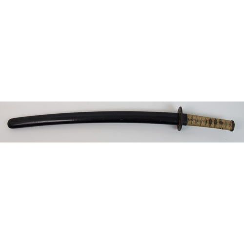 288 - A Japanese Wakizashi (short sword)