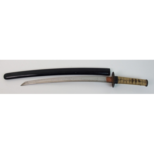 288 - A Japanese Wakizashi (short sword)