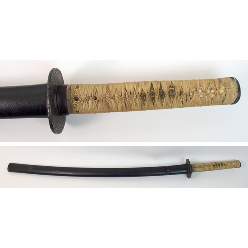 289 - A Japanese Katana (long sword)