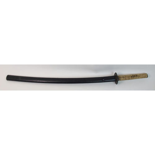 289 - A Japanese Katana (long sword)