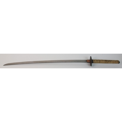 289 - A Japanese Katana (long sword)