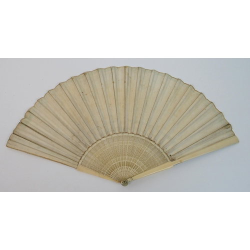 310 - Seven various early decorative fans