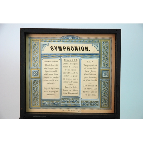 318 - A German Symphonion Simplex disc music box