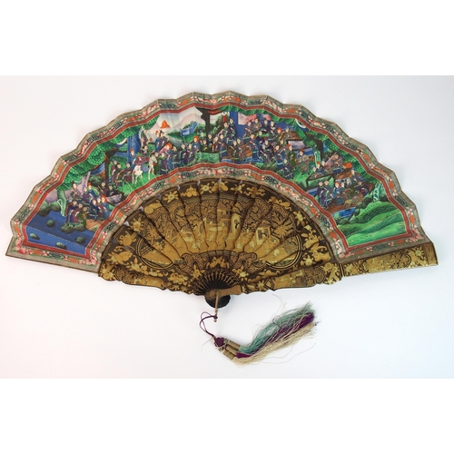 66 - A Chinese export double sided fan