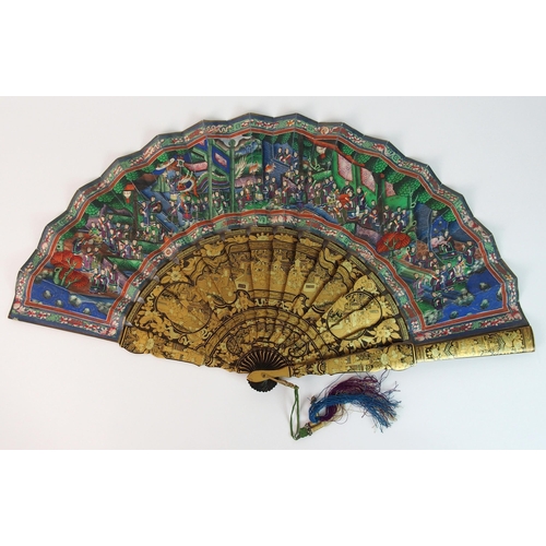 67 - A Chinese export double sided fan