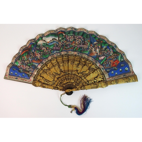 67 - A Chinese export double sided fan