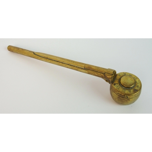 75 - A Persian brass qualmadan