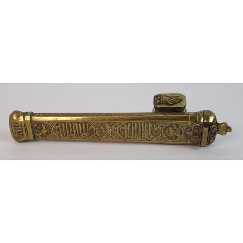 75 - A Persian brass qualmadan