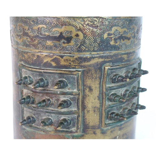 76 - A Chinese brass archaic style temple bell