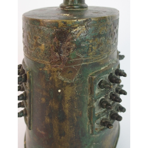 76 - A Chinese brass archaic style temple bell