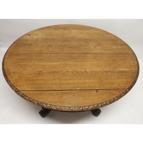 788 - A Victorian oval circular patent extending dining table