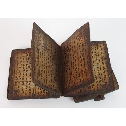 81 - A Sumatran book of Divination the double sided book