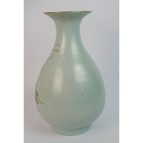 84 - A Chinese baluster vase