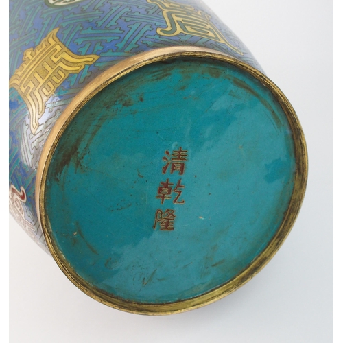 86 - A Chinese cloisonne baluster vase