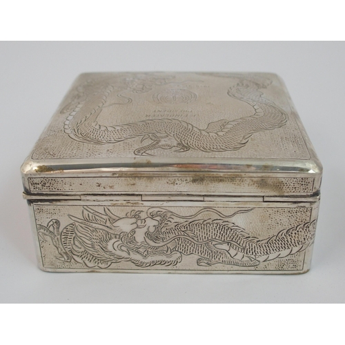 87 - A Chinese silver square presentation cigarette box