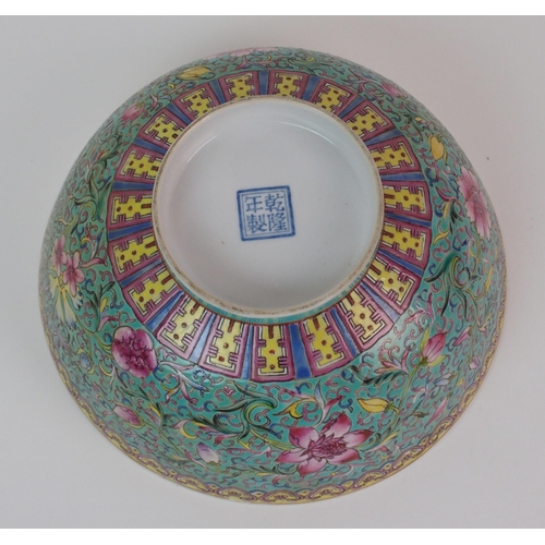 15 - A Canton polychrome blue ground porcelain bowl