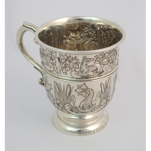 156 - A silver tankard