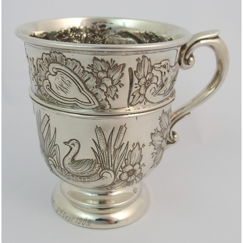 156 - A silver tankard