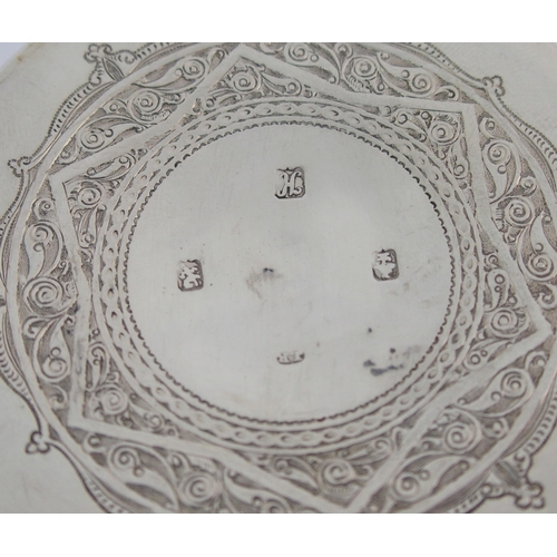 157 - A silver christening bowl