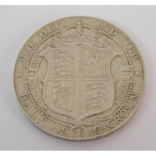 225 - 1887 Queen Victoria Half-Crown