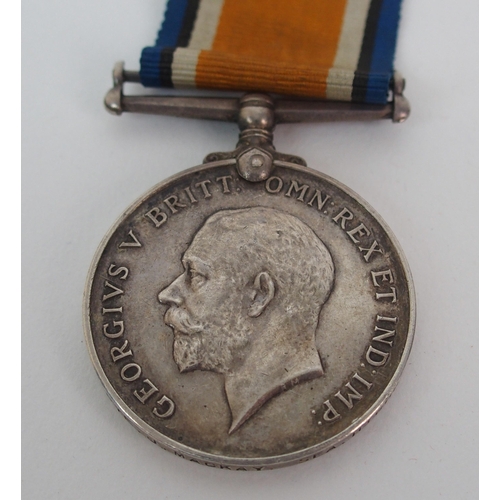 254 - A WWI military medal group of four