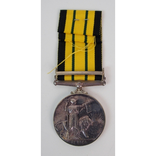 256 - A Queen Elizabeth II Africa General Service Medal