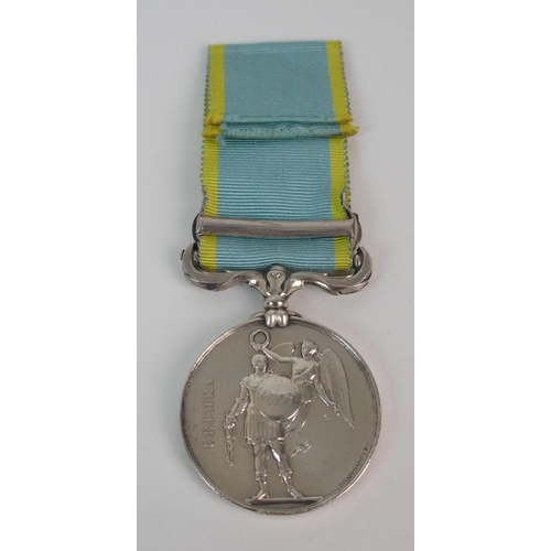 258 - A Victorian Crimea medal