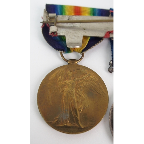 258 - A Victorian Crimea medal