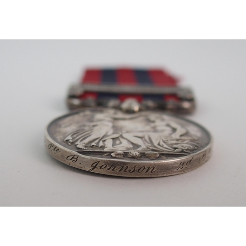 260 - A Victorian India General Service medal 1854