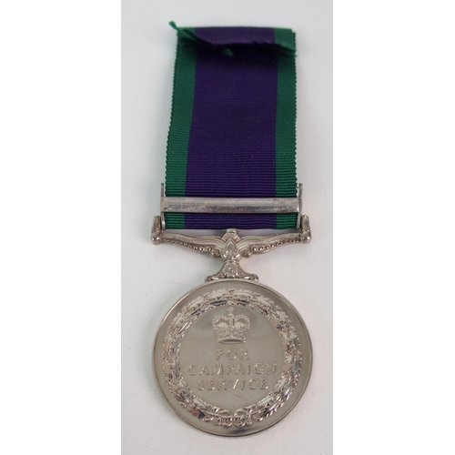 263 - An EIIR Campaign Service medal