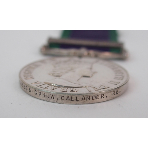 263 - An EIIR Campaign Service medal