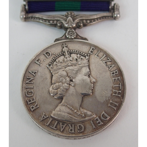 266 - A Queen Elizabeth II General Service medal