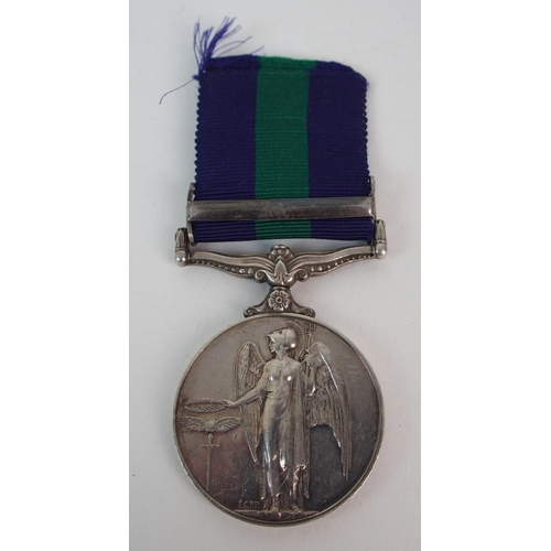 266 - A Queen Elizabeth II General Service medal