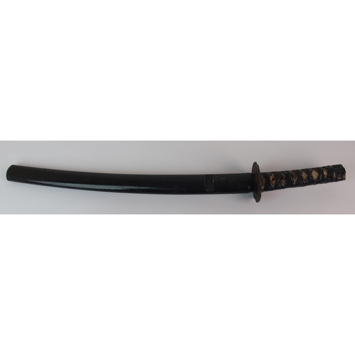 296 - A Japanese short sword