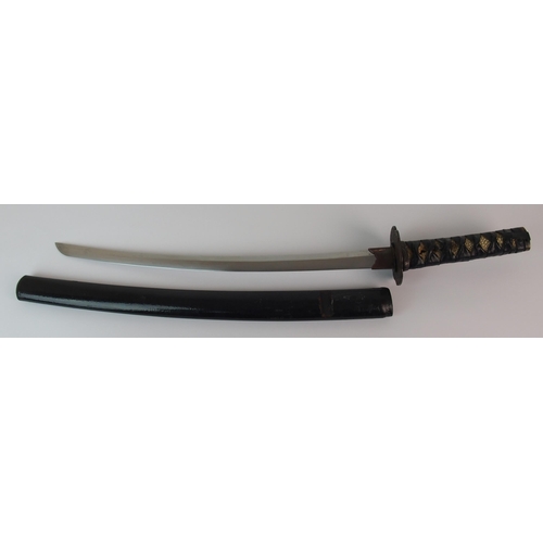 296 - A Japanese short sword