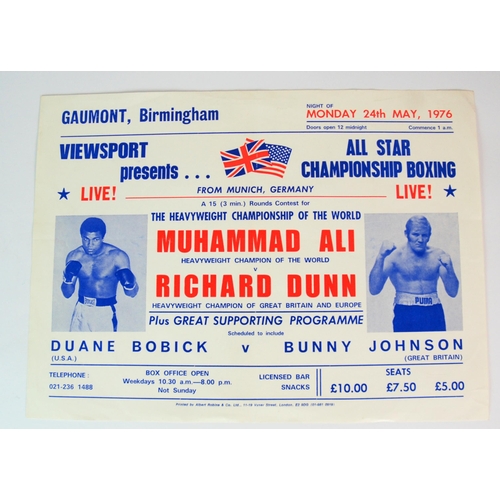 352 - A Muhammad Ali v. Richard Dunn  Viewsport  mini fight poster  24/5/76