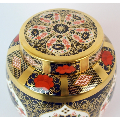 459 - A Royal Crown Derby Old Imari patter ginger jar and lid